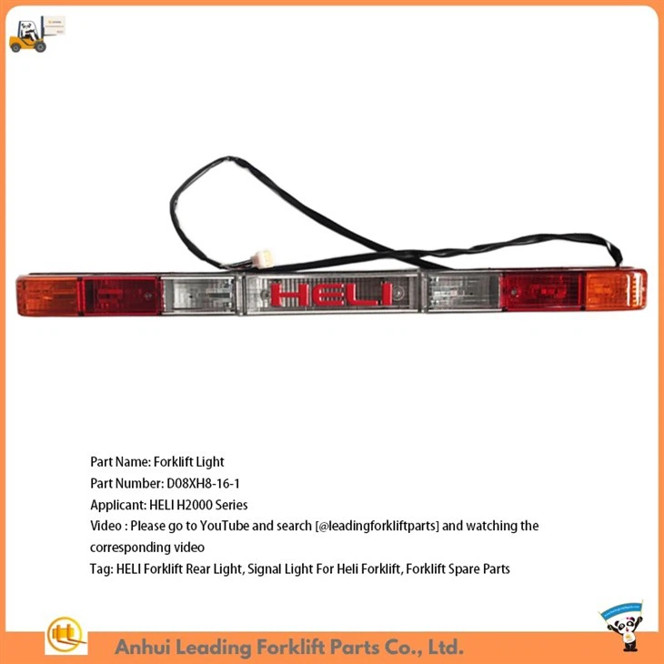 HELI Forklift Rear Light
