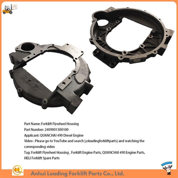 Shell setrvačníku vysokozdvižného vozíku