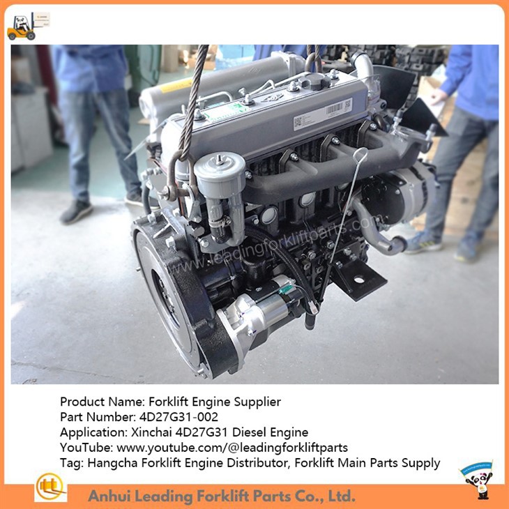 Forklift Engine Supplier