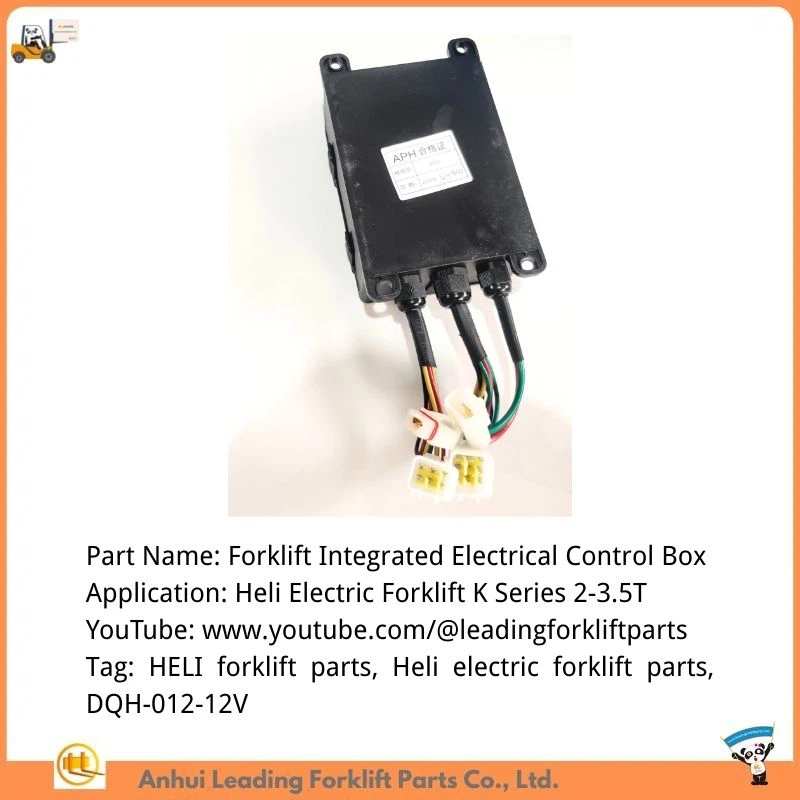 DQH-012-12V DQH-012-12V