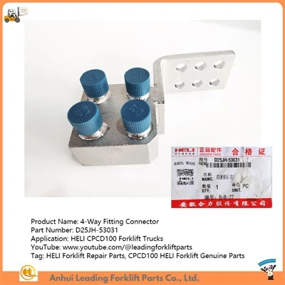 4- Way Fitting Connector|Opravné díly s vozíky Heli|CPCD100 HELI FORKLIFT REVICE PÍLY|D25JH -53031